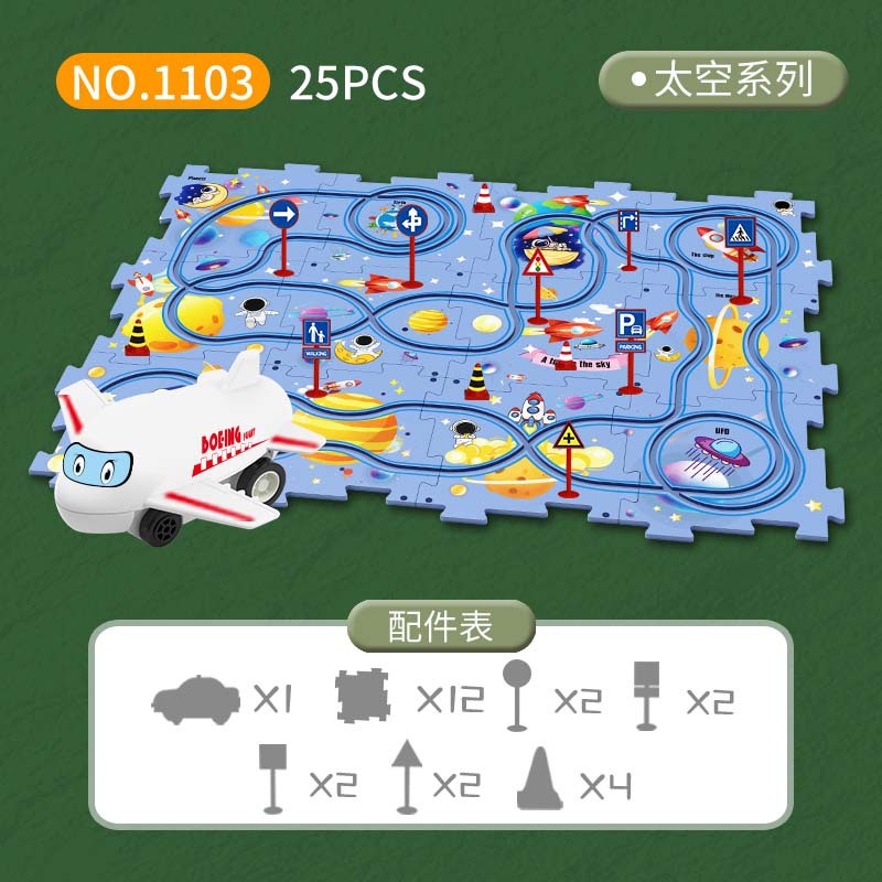 Board Game Race Track - モンテッソーリ電動レールカーレーストラックプレイセット子供用パズルおもちゃ運動能力ボードゲーム対象年齢3歳以上子供ギフト