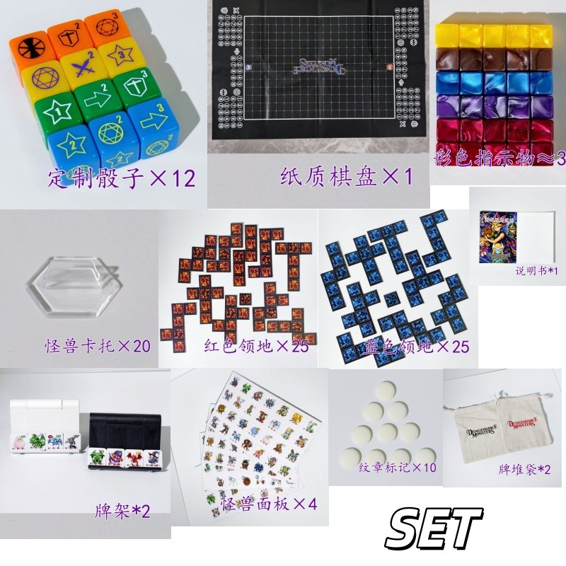 Board Game Monster - 遊戯王に適しています！ DDMダンジョンダイスモンスターズ ボードゲーム用おもちゃ 16mmアクリルダイス ダメージインジケーター モンスター