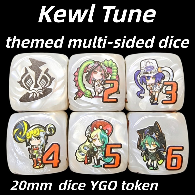 Board Game Quiz - 遊戯王！ Kewl Tune ロータリー多面ボードゲームスペシャルダイス Kewl Tune