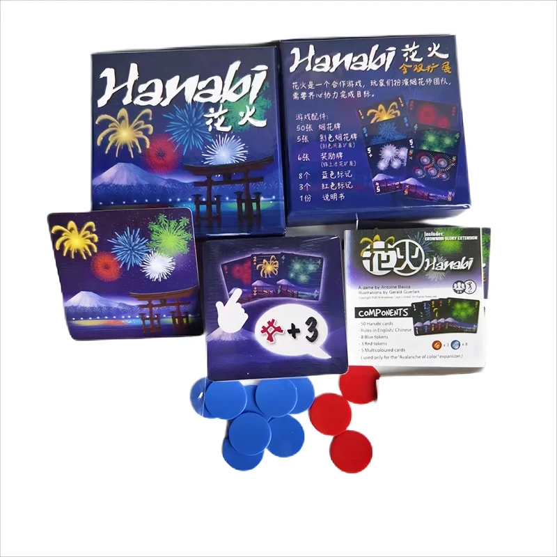 花火協同カードゲーム |   2～5人で楽しもう！ |    - Board Game Recommendation のレビューと価格