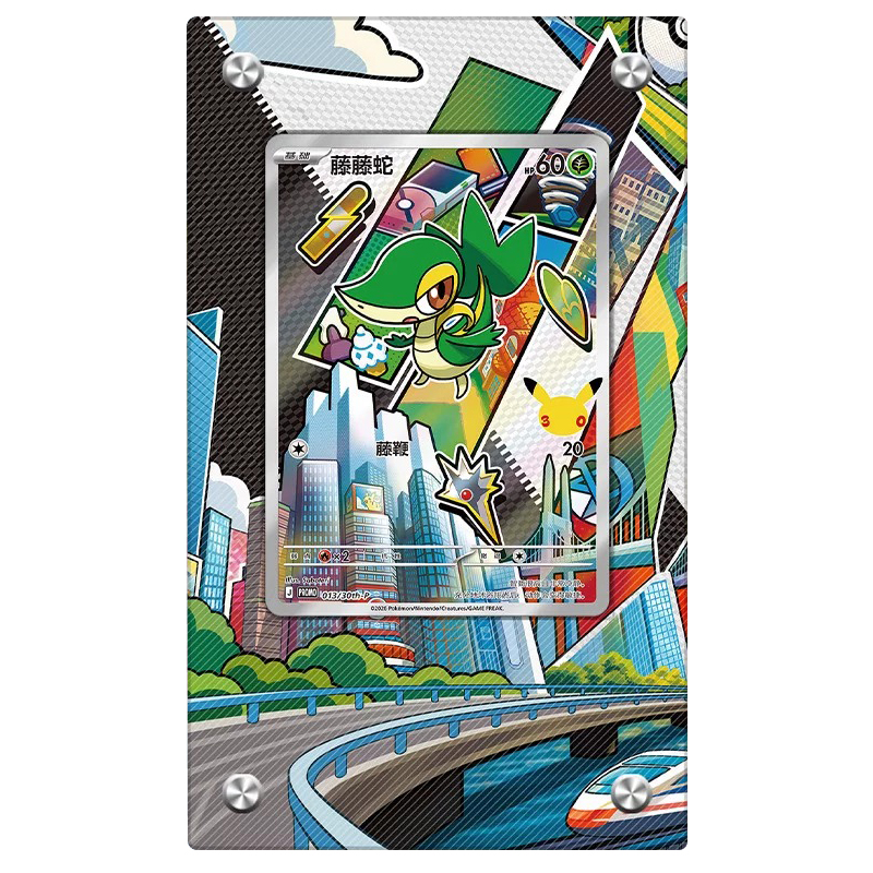 ポケットモンスター30周年記念カードディスプレイスタンド ア - Board Game Monster のレビューと価格