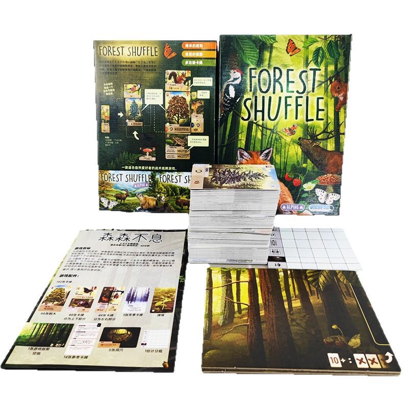 エンドレス フォレスト シャッフル、マルチプレイヤー ギャザ - Board Game Dune のレビューと価格
