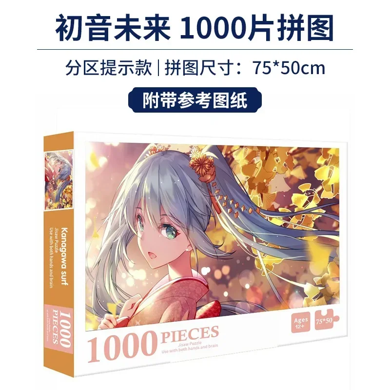 日本のアニメナルト渦巻きナルトワンピースドラゴンボールカード - Board Game Template のレビューと価格