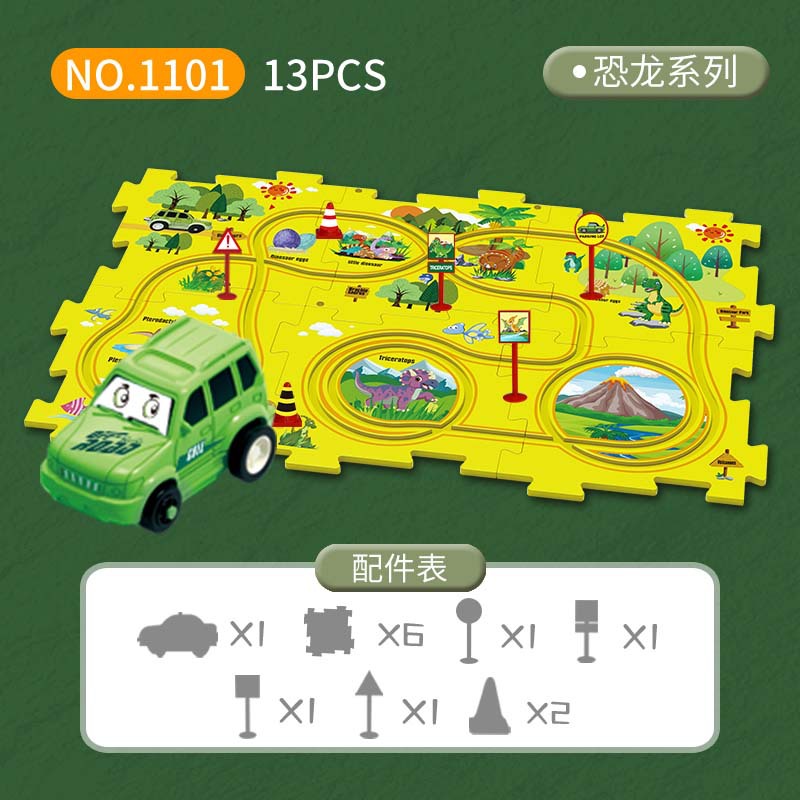 モンテッソーリ電動レールカーレーストラックプレイセット子供用 - Board Game Race Track のレビューと価格