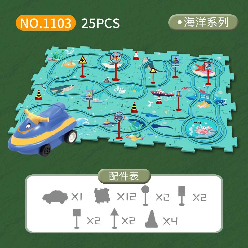 モンテッソーリ電動レールカーレーストラックプレイセット子供用 - Board Game Race Track のレビューと価格