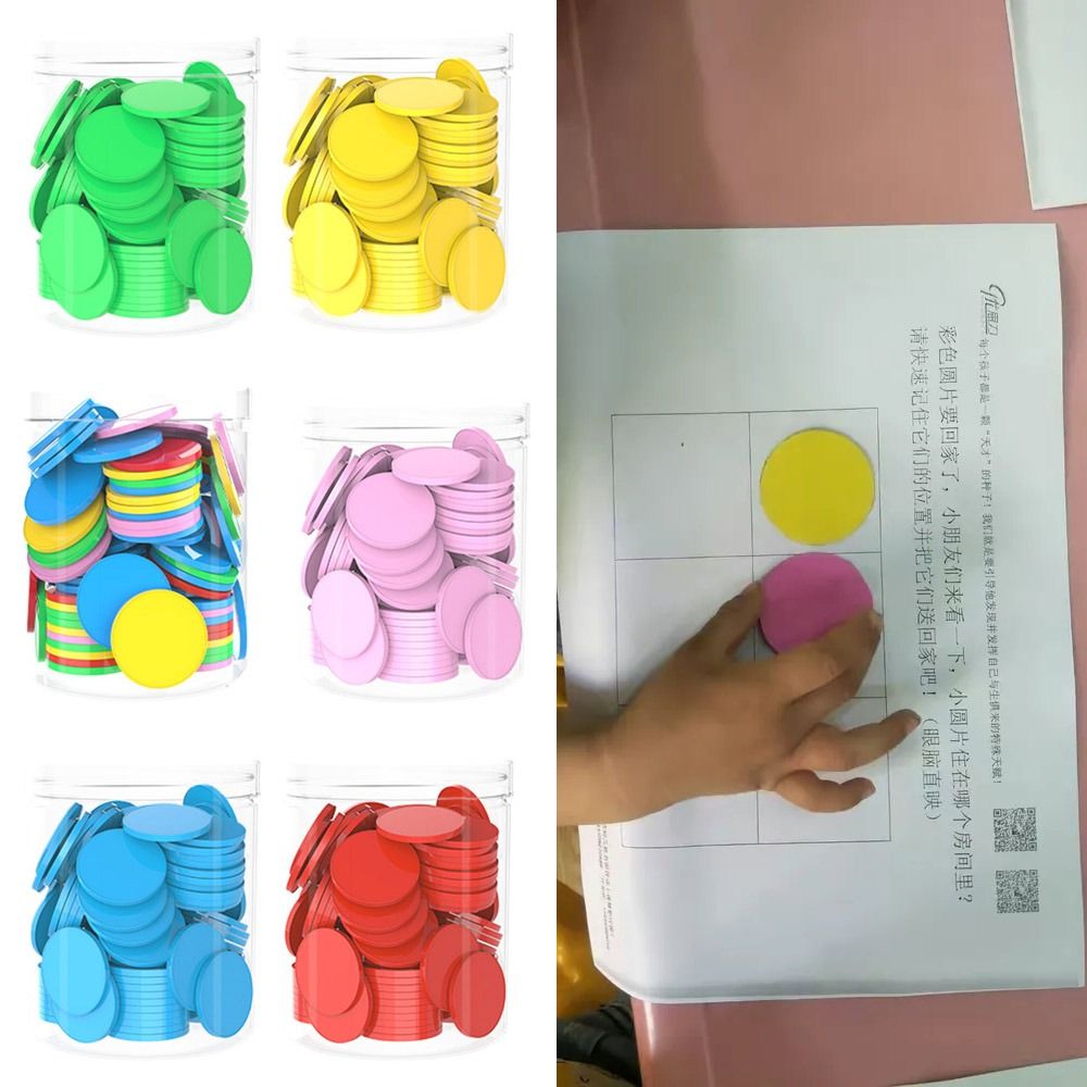100 個のプラスチック製カウンティングチップ加算減算操作ボ - Board Game Quiz のレビューと価格