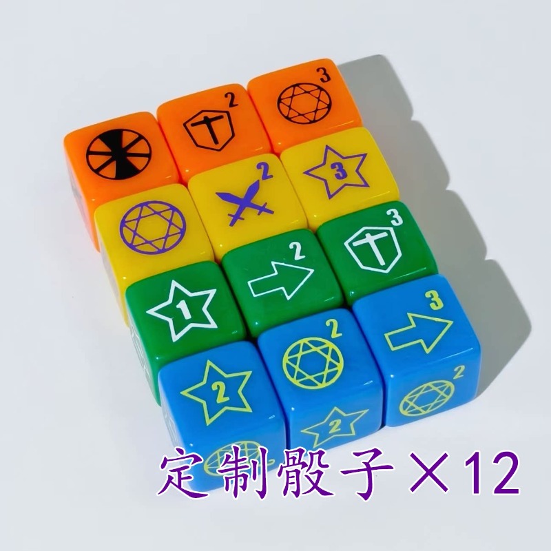 遊戯王に適しています！ DDMダンジョンダイスモンスターズ  - Board Game Monster のレビューと価格