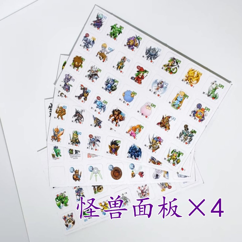 遊戯王に適しています！ DDMダンジョンダイスモンスターズ  - Board Game Monster のレビューと価格