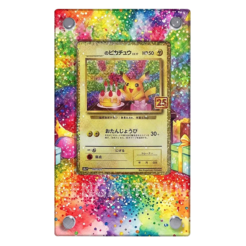 新しいポケットモンスターミュウツーカードディスプレイスタンド - Board Game Monster のレビューと価格