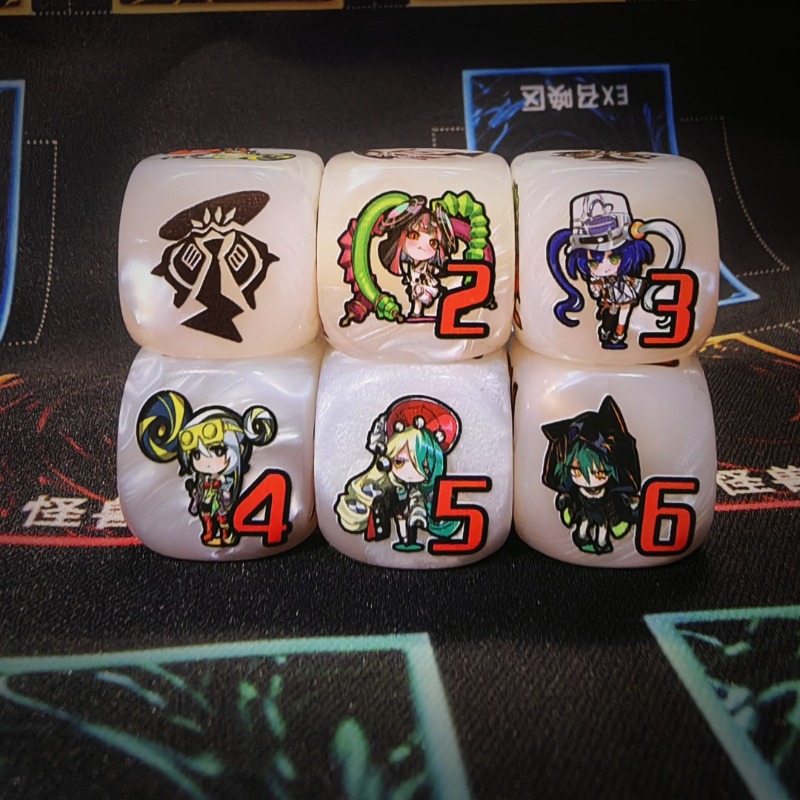 遊戯王！ Kewl Tune ロータリー多面ボードゲームスペ - Board Game Quiz のレビューと価格