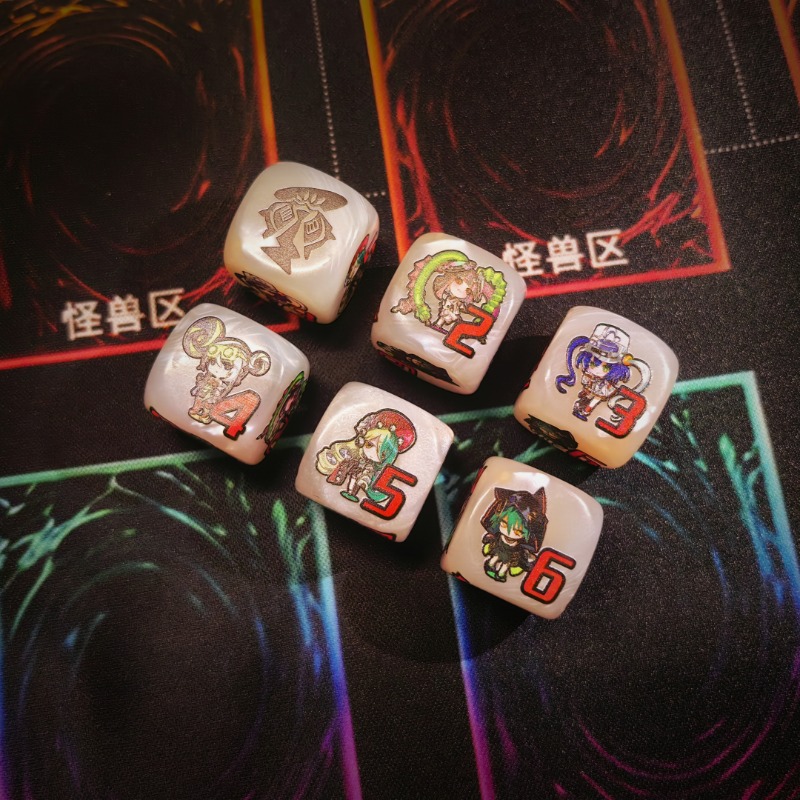 遊戯王！ Kewl Tune ロータリー多面ボードゲームスペ - Board Game Quiz のレビューと価格