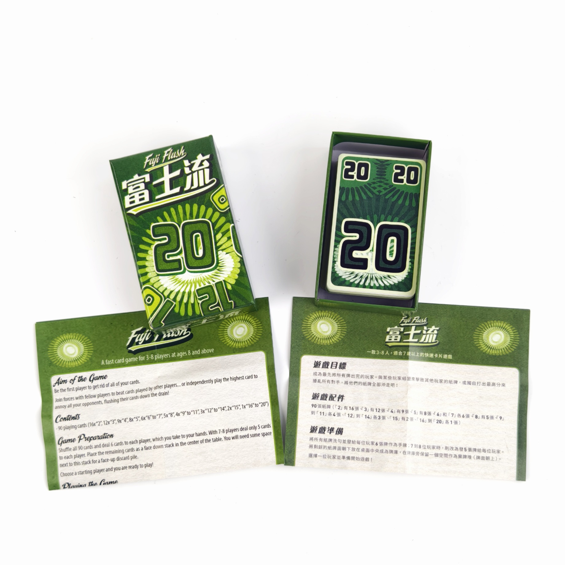 フジフラッシュ |   速くて楽しいカードゲーム |   カ - Board Game Template のレビューと価格