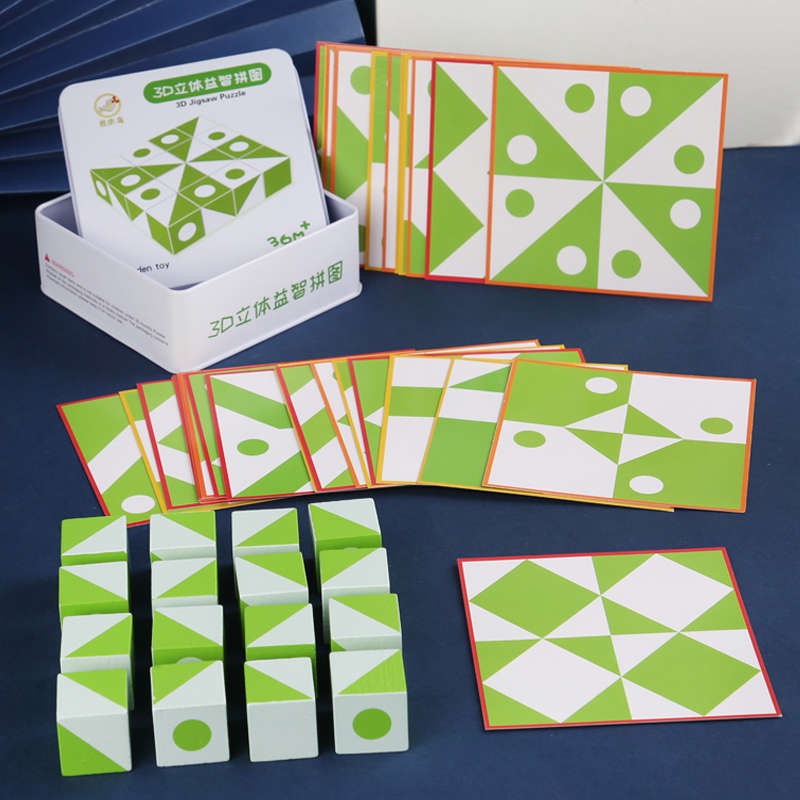 木製 3D パズルゲーム幾何学的形状論理的思考教育玩具子供の - Board Game Idea のレビューと価格