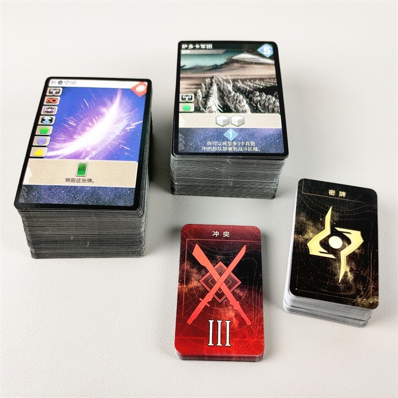 デューン エンパイア ウォー ボードゲーム エキスパンション - Board Game Dune のレビューと価格