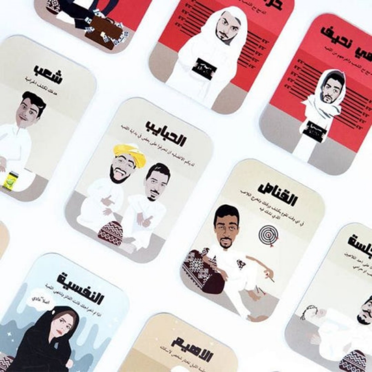 セッション ホリデーギフト、家族の集まり、友達のためのインタ - Board Game Pdf のレビューと価格